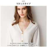 ロングカーディガン レディース 通販 秋冬 カーディガン 長袖 薄手 ロング ニット 上品 ゆったり おしゃれ お洒落 きれいめ かわいい 可愛い カジュアル 春 秋 冬 着回し オフィス