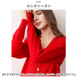 ロングカーディガン レディース 通販 秋冬 カーディガン 長袖 薄手 ロング ニット 上品 ゆったり おしゃれ お洒落 きれいめ かわいい 可愛い カジュアル 春 秋 冬 着回し オフィス
