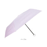 amusant sous la pluie 折りたたみ 晴雨兼用 通販 晴雨兼用傘 雨傘 日傘 折り畳み傘 折りたたみ傘 晴れ雨兼用傘 完全遮光 uvカット UVカット カラビナ レディース傘 かさ 傘 カサ 女性