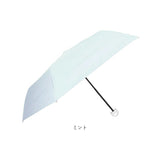 amusant sous la pluie 折りたたみ 晴雨兼用 通販 晴雨兼用傘 雨傘 日傘 折り畳み傘 折りたたみ傘 晴れ雨兼用傘 完全遮光 uvカット UVカット カラビナ レディース傘 かさ 傘 カサ 女性