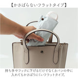 amusant sous la pluie 折りたたみ 晴雨兼用 通販 晴雨兼用傘 雨傘 日傘 折り畳み傘 折りたたみ傘 晴れ雨兼用傘 完全遮光 uvカット UVカット カラビナ レディース傘 かさ 傘 カサ 女性