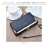 お財布 ショルダー 通販 スマホショルダー レディース おサイフショルダー お財布ショルダー ショルダーバッグ お財布ポシェット 長財布 長サイフ スマホポーチ ミニショルダー