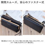 お財布 ショルダー 通販 スマホショルダー レディース おサイフショルダー お財布ショルダー ショルダーバッグ お財布ポシェット 長財布 長サイフ スマホポーチ ミニショルダー