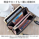 お財布 ショルダー 通販 スマホショルダー レディース おサイフショルダー お財布ショルダー ショルダーバッグ お財布ポシェット 長財布 長サイフ スマホポーチ ミニショルダー