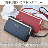 お財布 ショルダー 通販 スマホショルダー レディース おサイフショルダー お財布ショルダー ショルダーバッグ お財布ポシェット 長財布 長サイフ スマホポーチ ミニショルダー