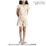 パジャマ キッズ 女の子 通販 ナイトウェア ルームウェア 部屋着 寝巻 半袖 ショートパンツ 前開き 襟 子供服 子ども服 前開きパジャマ キッズパジャマ ポリエステル かわいい 夏