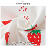 パジャマ キッズ 女の子 通販 ナイトウェア ルームウェア 部屋着 寝巻 半袖 ショートパンツ 前開き 襟 子供服 子ども服 前開きパジャマ キッズパジャマ ポリエステル かわいい 夏