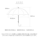 傘 レディース 通販 長傘 グラスファイバー 60cm カバー付き スライド スライド傘 エチケット エチケット傘 ジャンプ傘 撥水カバー付き 撥水 雨具 雨傘 ビジネス 通勤 通学 プレゼント