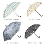 傘 レディース 通販 長傘 グラスファイバー 60cm カバー付き スライド スライド傘 エチケット エチケット傘 ジャンプ傘 撥水カバー付き 撥水 雨具 雨傘 ビジネス 通勤 通学 プレゼント