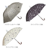 傘 レディース 通販 長傘 グラスファイバー 60cm カバー付き スライド スライド傘 エチケット エチケット傘 ジャンプ傘 撥水カバー付き 撥水 雨具 雨傘 ビジネス 通勤 通学 プレゼント