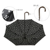 傘 レディース 通販 長傘 グラスファイバー 60cm カバー付き スライド スライド傘 エチケット エチケット傘 ジャンプ傘 撥水カバー付き 撥水 雨具 雨傘 ビジネス 通勤 通学 プレゼント