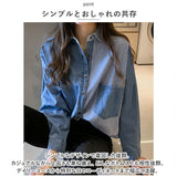 デニムシャツ レディース 通販 長袖 襟付き シャツブラウス タンガリーシャツ ロング丈 トップス ウエスタン 通学 シンプル カジュアル きれいめ おしゃれ 大人 可愛い 春 夏 秋