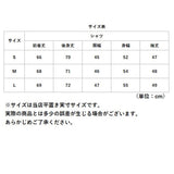 デニムシャツ レディース 通販 長袖 襟付き シャツブラウス タンガリーシャツ ロング丈 トップス ウエスタン 通学 シンプル カジュアル きれいめ おしゃれ 大人 可愛い 春 夏 秋