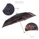 折りたたみ傘 レディース 通販 おしゃれ 50cm 大人 かわいい 和柄 折り畳み傘 可愛い 雨傘 花柄 桜柄 サクラ コンパクト 浴衣 傘 日よけ uvカット uv カット かさ カサ