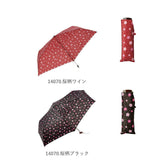 折りたたみ傘 レディース 通販 おしゃれ 50cm 大人 かわいい 和柄 折り畳み傘 可愛い 雨傘 花柄 桜柄 サクラ コンパクト 浴衣 傘 日よけ uvカット uv カット かさ カサ