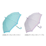 傘 キッズ 女の子 通販 かわいい 55cm おしゃれ ジュニア 小学生 女子 雨傘 子供用 子ども こども 子供 可愛い 通学 雨の日 かさ カサ