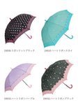 傘 キッズ 女の子 通販 かわいい 55cm おしゃれ ジュニア 小学生 女子 雨傘 子供用 子ども こども 子供 可愛い 通学 雨の日 かさ カサ