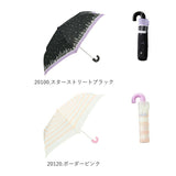 折りたたみ傘 子供用 通販 折り畳み傘 子ども かわいい 50cm 軽量 おしゃれ 女の子 小学生 女子 雨傘 傘 かさ カサ ジュニア こども 子供 ブランド アミュゾンスーラプルイ amusant sous