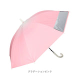 晴雨兼用傘 子供 通販 長傘 晴雨兼用 日傘 雨傘 傘 55cm かさ カサ uvカット 紫外線対策 子ども傘 こども傘 子供傘 子供用 女の子 男の子 丈夫 軽量 キッズ ジュニア 小学生 中学生