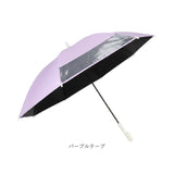 晴雨兼用傘 子供 通販 長傘 晴雨兼用 日傘 雨傘 傘 55cm かさ カサ uvカット 紫外線対策 子ども傘 こども傘 子供傘 子供用 女の子 男の子 丈夫 軽量 キッズ ジュニア 小学生 中学生