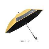 晴雨兼用傘 子供 通販 長傘 晴雨兼用 日傘 雨傘 傘 55cm かさ カサ uvカット 紫外線対策 子ども傘 こども傘 子供傘 子供用 女の子 男の子 丈夫 軽量 キッズ ジュニア 小学生 中学生