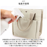 カビ取り剤 カビキックスノンクロ―リン 通販 KABIKICKS スプレー カビ 液体スプレー 掃除用洗剤 掃除用品 掃除用具 業務用 下駄箱 家具 クローゼット 箪笥 タンス 畳 衣類 カバン 鞄 靴