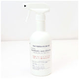 カビ取り剤 カビキックスノンクロ―リン 通販 KABIKICKS スプレー カビ 液体スプレー 掃除用洗剤 掃除用品 掃除用具 業務用 下駄箱 家具 クローゼット 箪笥 タンス 畳 衣類 カバン 鞄 靴