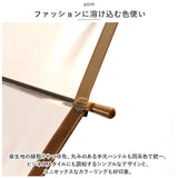 ビニール傘おしゃれ 通販 55cm 長傘 雨傘 傘 ワンタッチ傘 ジャンプ傘 レディース メンズ amusant sous la pluie グラスファイバー骨 透明 カサ かさ 高校生 耐風 丈夫 おしゃれ かわいい