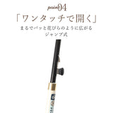 ビニール傘 花びら 通販 60cm 長傘 雨傘 傘 ワンタッチ傘 ジャンプ傘 レディース 透明 カサ かさ 大きめ 女子 高校生 通学 通勤 おしゃれ かわいい