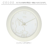 キャラクター 時計 置き時計 掛け時計 通販 置時計 掛時計 時計 壁掛け 壁掛 クロック 小さめ キャラ カチカチしない 連続秒針 スタンド付き 置き掛け兼用 ルームクロック