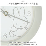 キャラクター 時計 置き時計 掛け時計 通販 置時計 掛時計 時計 壁掛け 壁掛 クロック 小さめ キャラ カチカチしない 連続秒針 スタンド付き 置き掛け兼用 ルームクロック
