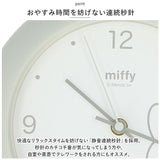 キャラクター 時計 置き時計 掛け時計 通販 置時計 掛時計 時計 壁掛け 壁掛 クロック 小さめ キャラ カチカチしない 連続秒針 スタンド付き 置き掛け兼用 ルームクロック