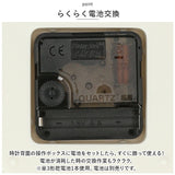 キャラクター 時計 置き時計 掛け時計 通販 置時計 掛時計 時計 壁掛け 壁掛 クロック 小さめ キャラ カチカチしない 連続秒針 スタンド付き 置き掛け兼用 ルームクロック