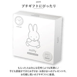 キャラクター 時計 置き時計 掛け時計 通販 置時計 掛時計 時計 壁掛け 壁掛 クロック 小さめ キャラ カチカチしない 連続秒針 スタンド付き 置き掛け兼用 ルームクロック