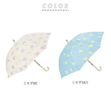 傘 レディース ブランド 長傘 60cm 通販 耐風 風に強い 耐風傘 スリム ワンタッチ傘 ワンタッチ ジャンプ傘 ジャンプ 軽量 雨具 雨傘 おしゃれ スタイリッシュ かわいい Amusant sous la