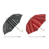 傘 レディース ブランド 長傘 60cm 通販 耐風 風に強い 耐風傘 スリム ワンタッチ傘 ワンタッチ ジャンプ傘 ジャンプ 軽量 雨具 雨傘 おしゃれ スタイリッシュ かわいい Amusant sous la