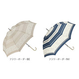 傘 レディース ブランド 長傘 60cm 通販 耐風 風に強い 耐風傘 スリム ワンタッチ傘 ワンタッチ ジャンプ傘 ジャンプ 軽量 雨具 雨傘 おしゃれ スタイリッシュ かわいい Amusant sous la