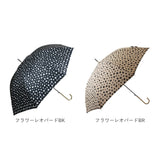 傘 レディース ブランド 長傘 60cm 通販 耐風 風に強い 耐風傘 スリム ワンタッチ傘 ワンタッチ ジャンプ傘 ジャンプ 軽量 雨具 雨傘 おしゃれ スタイリッシュ かわいい Amusant sous la