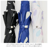 傘 レディース ブランド 長傘 60cm 通販 耐風 風に強い 耐風傘 スリム ワンタッチ傘 ワンタッチ ジャンプ傘 ジャンプ 軽量 雨具 雨傘 おしゃれ スタイリッシュ かわいい Amusant sous la