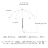 傘 レディース ブランド 長傘 60cm 通販 耐風 風に強い 耐風傘 スリム ワンタッチ傘 ワンタッチ ジャンプ傘 ジャンプ 軽量 雨具 雨傘 おしゃれ スタイリッシュ かわいい Amusant sous la
