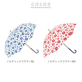 傘 レディース ブランド 長傘 60cm 通販 耐風 風に強い 耐風傘 スリム ワンタッチ傘 ワンタッチ ジャンプ傘 ジャンプ 軽量 雨具 雨傘 おしゃれ スタイリッシュ かわいい Amusant sous la