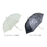 傘 レディース ブランド 長傘 60cm 通販 耐風 風に強い 耐風傘 スリム ワンタッチ傘 ワンタッチ ジャンプ傘 ジャンプ 軽量 雨具 雨傘 おしゃれ スタイリッシュ かわいい Amusant sous la