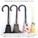 傘 レディース ブランド 長傘 60cm 通販 耐風 風に強い 耐風傘 スリム ワンタッチ傘 ワンタッチ ジャンプ傘 ジャンプ 軽量 雨具 雨傘 おしゃれ スタイリッシュ かわいい Amusant sous la