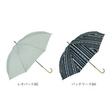 傘 晴雨兼用 レディース 通販 60cm 長傘 雨傘 晴雨兼用傘 ワンタッチ傘 日傘 ジャンプ傘 amusant sous la pluie グラスファイバー骨 カサ かさ 大きめ 丈夫 耐風 UVカット おしゃれ