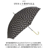 傘 晴雨兼用 レディース 通販 60cm 長傘 雨傘 晴雨兼用傘 ワンタッチ傘 日傘 ジャンプ傘 amusant sous la pluie グラスファイバー骨 カサ かさ 大きめ 丈夫 耐風 UVカット おしゃれ
