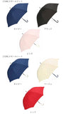 傘 レディース 耐風 通販 60cm 長傘 可愛い amusant sous la pluie UVカット 紫外線対策 耐風傘 グラスファイバー骨 丈夫 おしゃれ 大人 かわいい 軽い 軽量 通勤 通学 日傘 雨傘