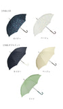 傘 レディース 耐風 通販 60cm 長傘 可愛い amusant sous la pluie UVカット 紫外線対策 耐風傘 グラスファイバー骨 丈夫 おしゃれ 大人 かわいい 軽い 軽量 通勤 通学 日傘 雨傘