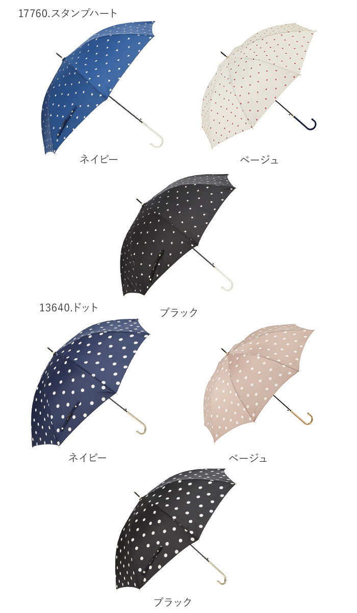 傘 レディース 耐風 通販 60cm 長傘 可愛い amusant sous la pluie UVカット 紫外線対策 耐風傘 グラスファイバー骨 丈夫 おしゃれ 大人 かわいい 軽い 軽量 通勤 通学 日傘 雨傘