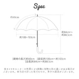 傘 レディース 耐風 通販 60cm 長傘 可愛い amusant sous la pluie UVカット 紫外線対策 耐風傘 グラスファイバー骨 丈夫 おしゃれ 大人 かわいい 軽い 軽量 通勤 通学 日傘 雨傘