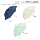 傘 レディース 耐風 通販 60cm 長傘 可愛い amusant sous la pluie UVカット 紫外線対策 耐風傘 グラスファイバー骨 丈夫 おしゃれ 大人 かわいい 軽い 軽量 通勤 通学 日傘 雨傘